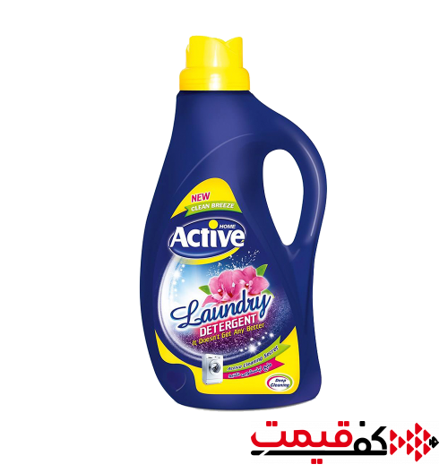 مایع-لباسشویی-اکتیو-زرد-2.500لیتر