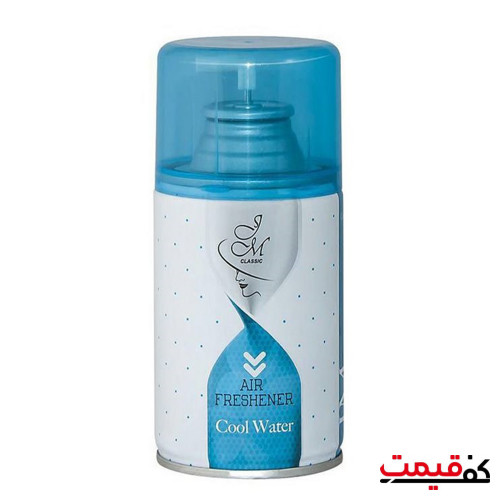اسپری خوشبوکننده هوا جی ام (COOL WATER)300 میلیلیتر