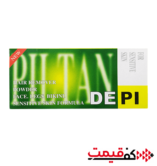پودر-موبر-دپی-با-رایحه-لیمو-50گرم