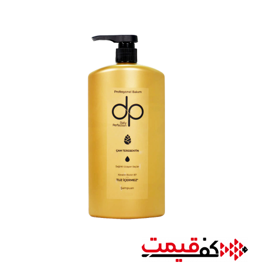 شامپو دکس dp dex طلایی 800 میلی‌لیتر