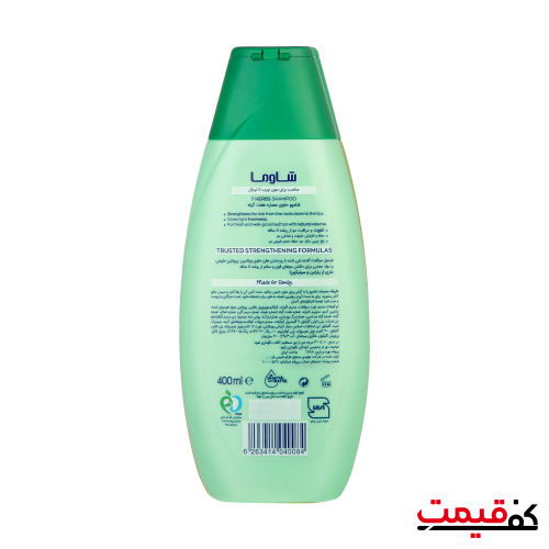 شامپو مو شاوما مدل 7Herbs 400 میلی‌لیتر