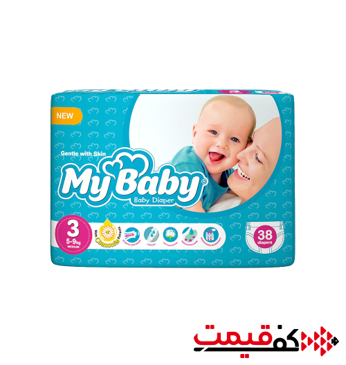 پوشک مای بیبی سایز 3 38 عددی