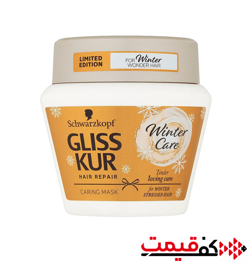ماسک مو ترمیم کننده گلیس 300 میلی لیتر