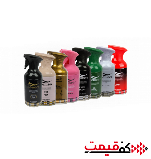 اسپری خوشبوکننده هوا لمسر 250میلی‌لیتر در 8 مدل مختلف