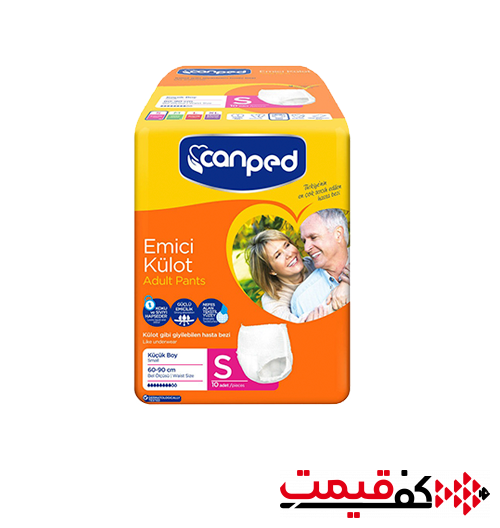 پوشک-شورتی-جان--پد-بزرگسال-کوچک-10عددی