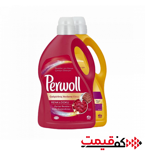 مایع لباسشویی پروول 3لیتر در 2 رنگ مختلف