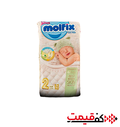 پوشک مولفیکس سایز 2 52 عددی