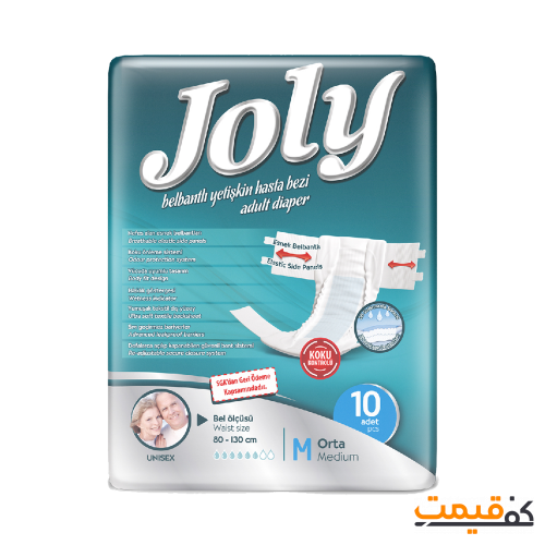 پوشک چسبی جولی بزرگسال medium | متوسط 10عددی