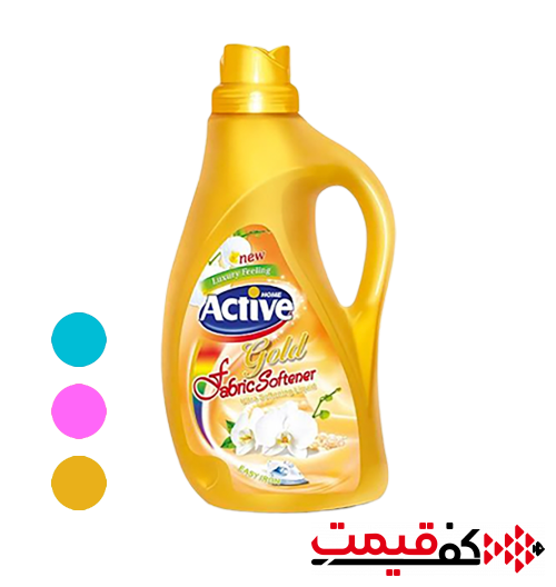 نرم کننده حوله و لباس اکتیو 2.500لیتر در 3 رنگ مختلف