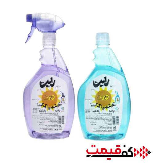شیشه-پاک-کن-دوقلو-رایت-من-مجموعه-2-عددی