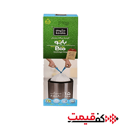 کیسه-زباله-بند-دار-بزرگ-کوالا-65×80-بسته-15عددی