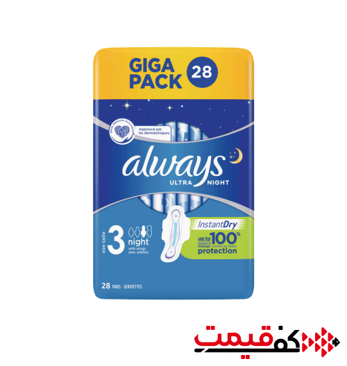 نوار بهداشتی آلویز ویژه شب 28 عددی