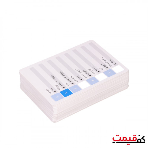 بازی فکری بازی کن مدل کارتومیم