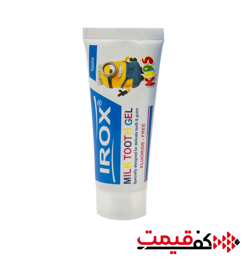 خمیر دندان شیری اطفال ایروکس Vanile 80 میلیلیتر
