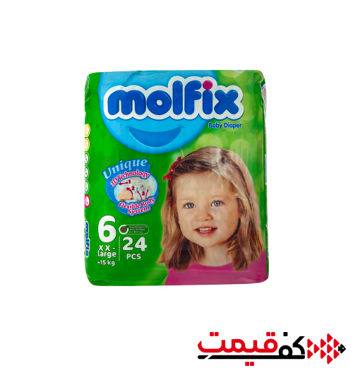 پوشک-مولفیکس-سایز-6-24-عددی