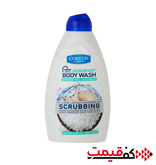 شامپو بدن ژلی کامان مدل ScrubBing 510میلیلیتر