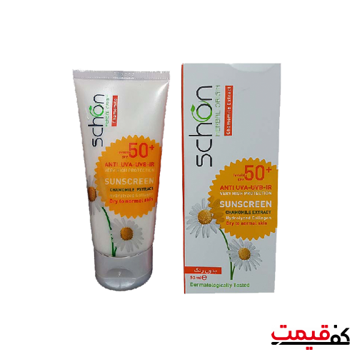 کرم ضد آفتاب شون مدل Chamomile Extract بدون رنگ 50 میلیلیتر