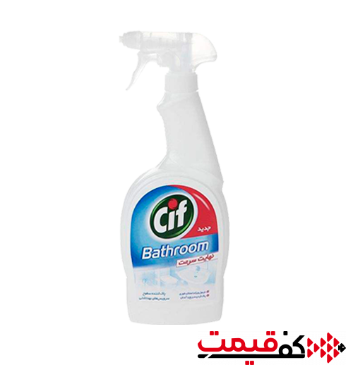 اسپری حمام و دستشویی سیف 750میلیلیتر