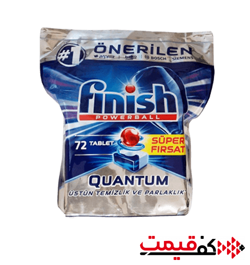 قرص ماشین ظرفشویی فینیش مدل کوانتم 72 عددی