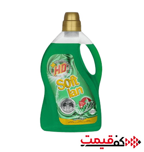 مایع لباسشویی سافتلن HD سبز 3لیتر