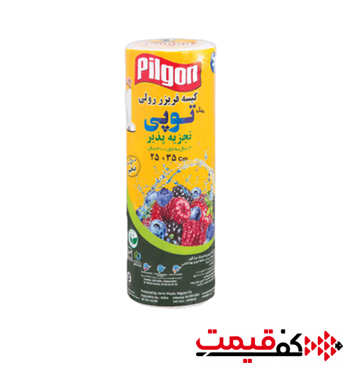 کیسه فریزر رولی توپی پیلگون 25×35 500 عددی
