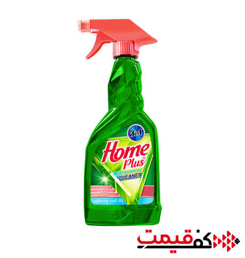 اسپری-چند-منظوره-هوم-پلاس-750میلی-لیتر