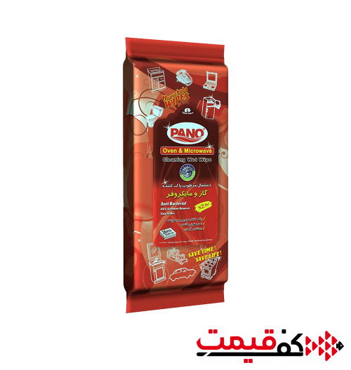 دستمال مرطوب پانو مخصوص گاز و مایکروفر 36 عدد