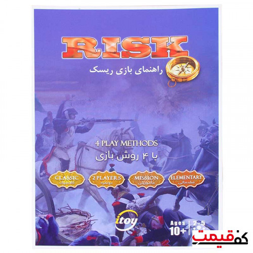 بازی فکری آی توی مدل ریسک