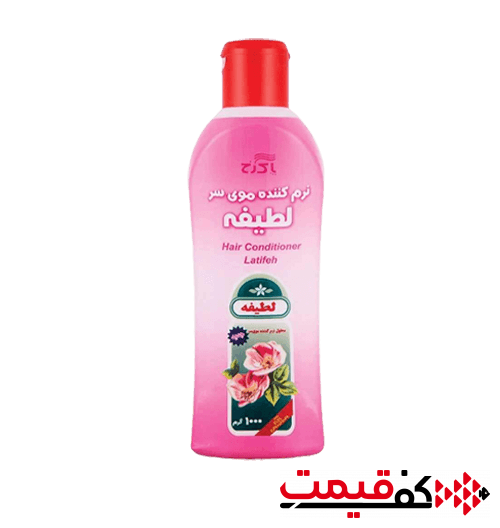 نرم کننده لطیفه مخصوص موهای آسیبدیده و رنگشده 1000میلیلیتر