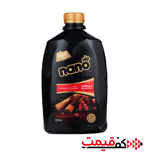 مایع دستشویی نانو نیپ با رایحه کرن بری و دارچین 2.5لیتر