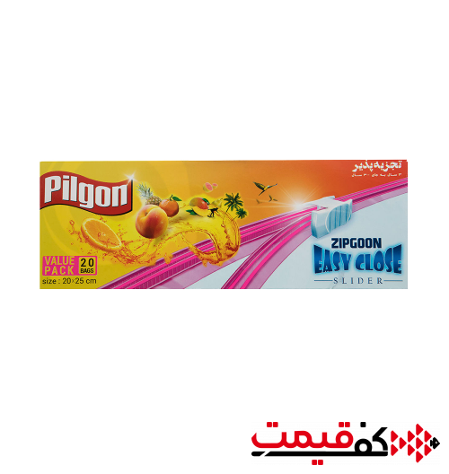 کیسه-فریزر-زیپ-دار-پیلگون-25*20-20-عددی