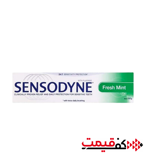 odol sensodyne sensitive