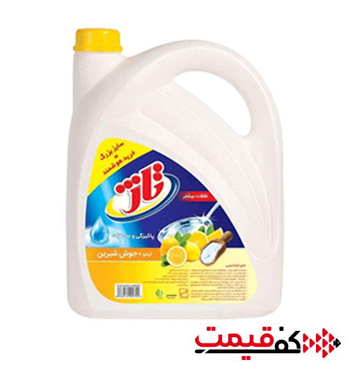 مایع ظرفشویی تاژ با رایحه لیمو و جوش شیرین 3.750لیتر