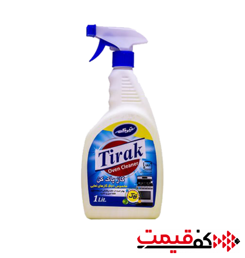 اسپری اجاق گاز پاک کن تیرک 1000میلیلیتر