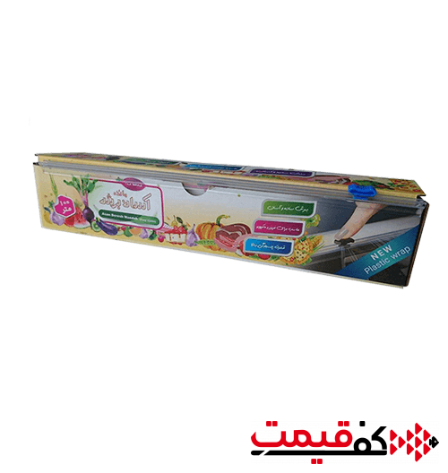 محافظ-غذا-آسان-برش-30-سانت-100-متری-با-کاتر-جهت-برش-آسان-عرض