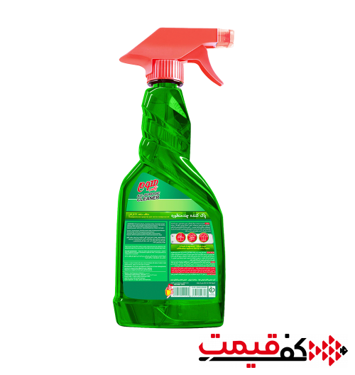 اسپری چند منظوره هوم پلاس 750میلیلیتر
