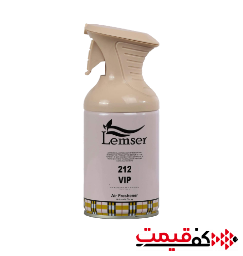اسپری خوشبو کننده خودرو لمسر VIP (250میلیلیتر)