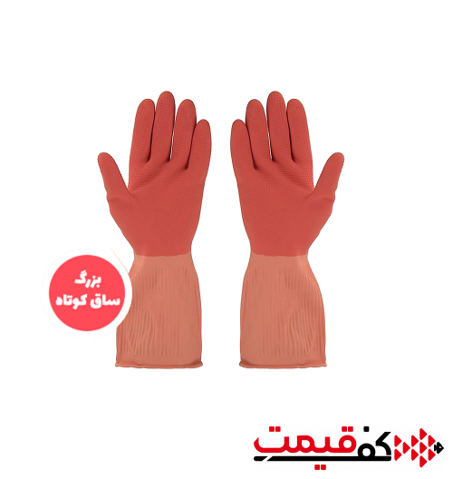 دستکش-خانگی-کوتاه-ویولت-سایز--بزرگ