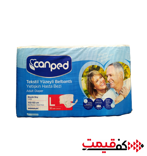 پوشک چسبی جان پد بزرگسال بزرگ 30عددی