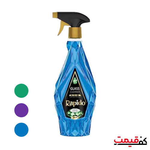 شیشه پاک کن راپیدو 500میلیلیتر در 3 رنگ مختلف