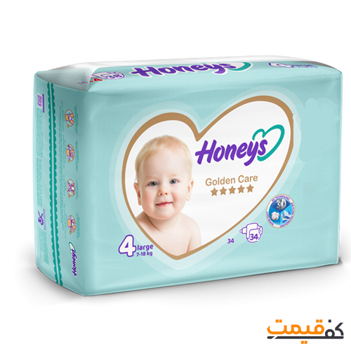 پوشک هانیز سایز 4 34 عددی