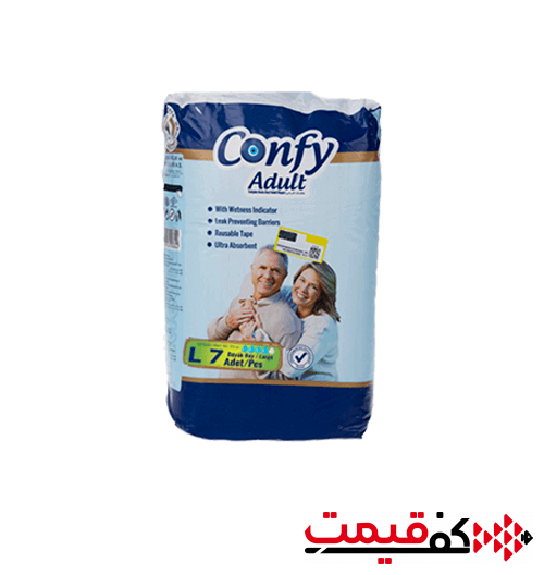 پوشک-چسبی-کانفی-بزرگسال-بزرگ-7عددی
