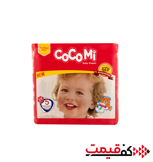 پوشک-کوکومی-سایز-5-28-عددی