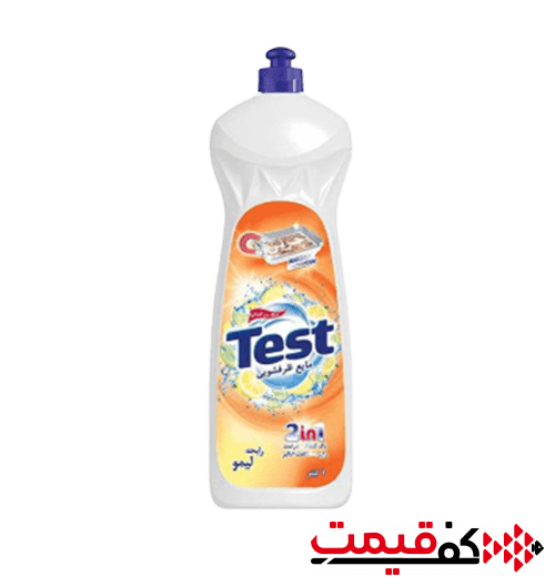 مایع ظرفشویی تست رایحه لیمو 1لیتر
