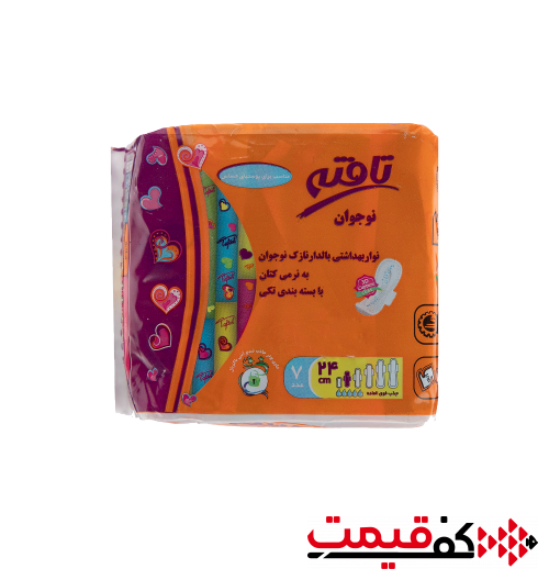 نوار-بهداشتی-تاشده-متوسط-تافته-بالدار-نازک-نوجوان-7-عددی