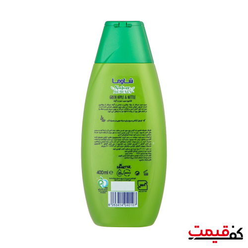 شامپو مو شاوما مدل Green Apple and Nettle 400 میلی لیتر