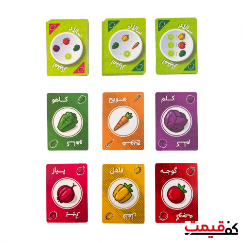 بازی فکری بازی کن مدل سالاد امتیاز 