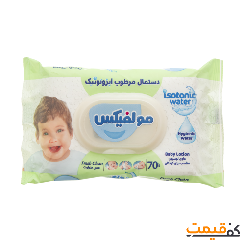 دستمال مرطوب بچه مولفیکس مدل ایزوتونیک 70 برگ