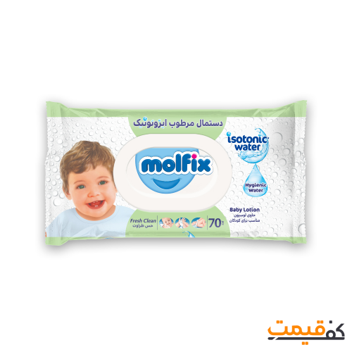 دستمال مرطوب بچه مولفیکس مدل ایزوتونیک 70 برگ