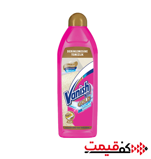 شامپو مبل و فرش ونیش طلایی 850میلیلیتر